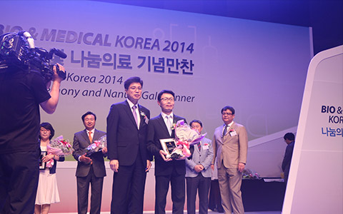 Повторная награда за «Управление, ориентированное на клиента». * первая награда получена Центром пластической хирургии JK в 2012 году.